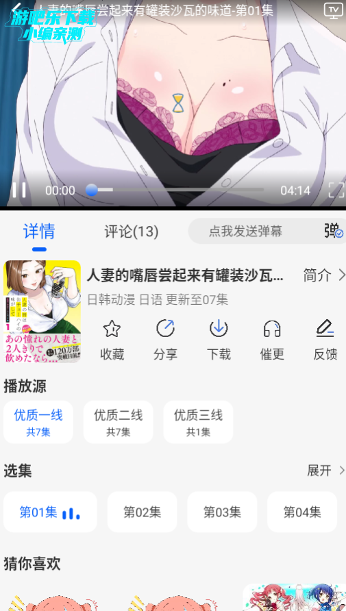 ȥ洿