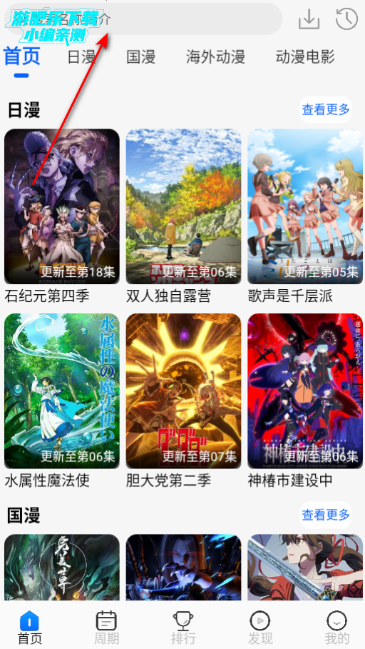 ȥ洿