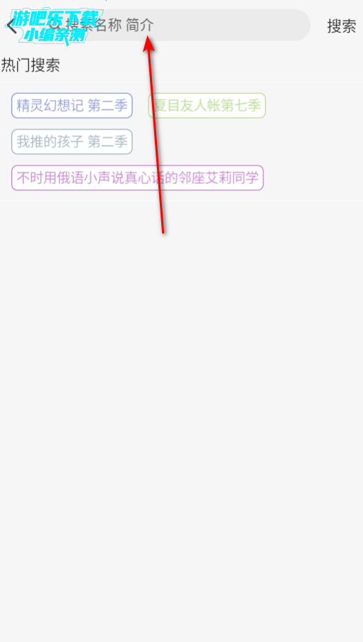 ȥ洿