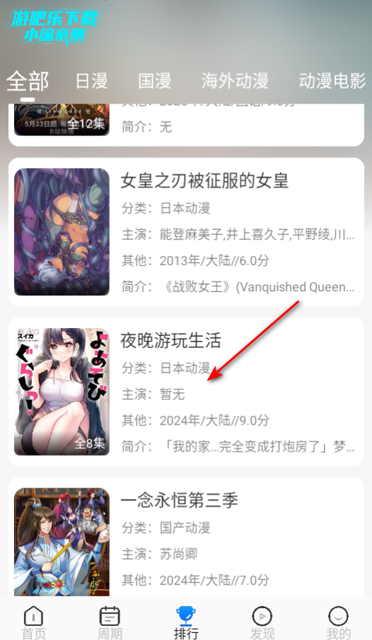 ȥ洿
