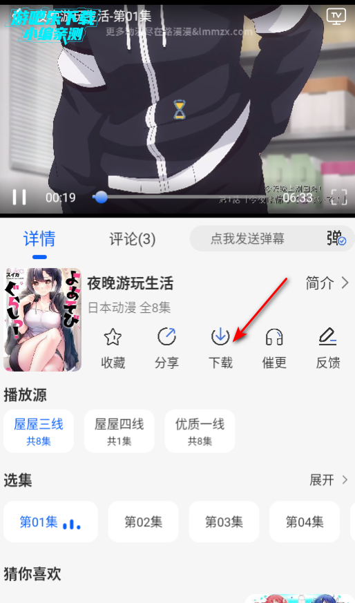 ȥ洿