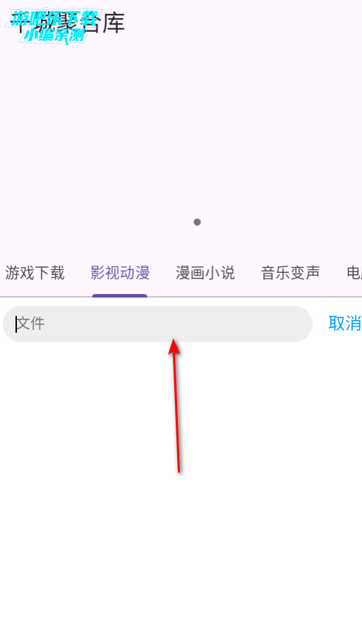 ǧǾۺϿٷ