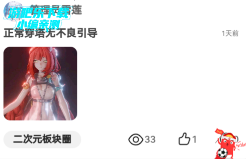ѩ°2025