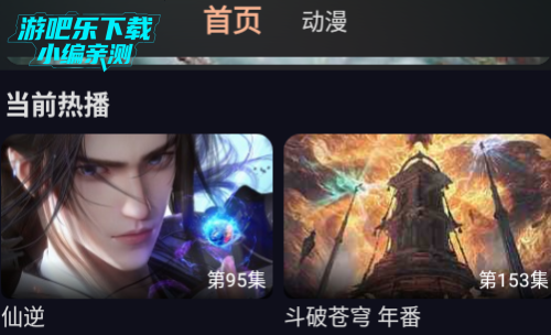 ˽䶯ٷ