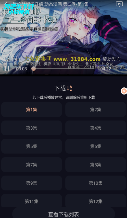˽䶯ٷ