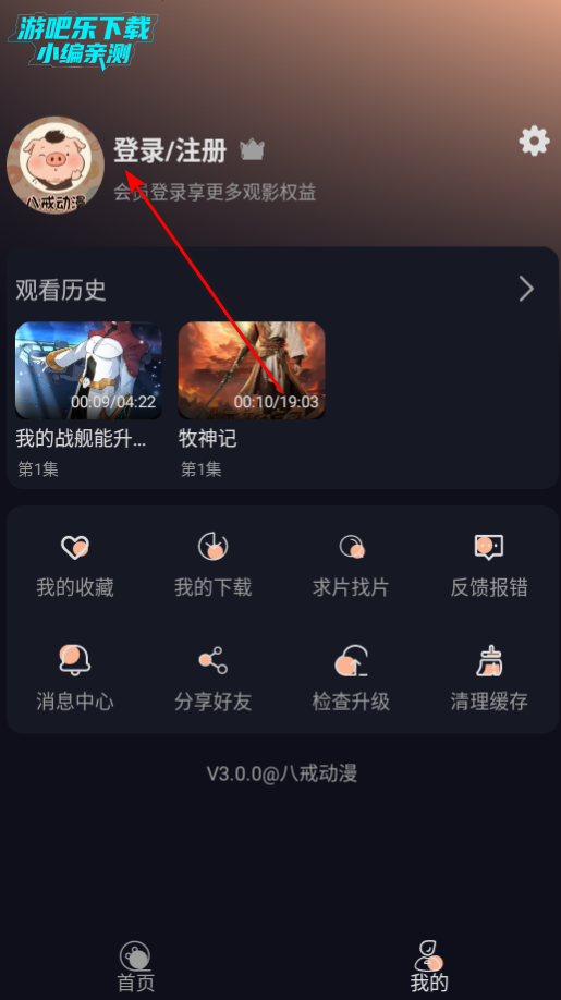 ˽䶯ٷ