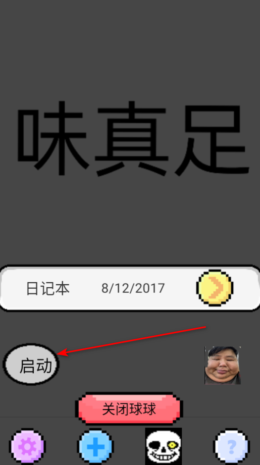 ֻ