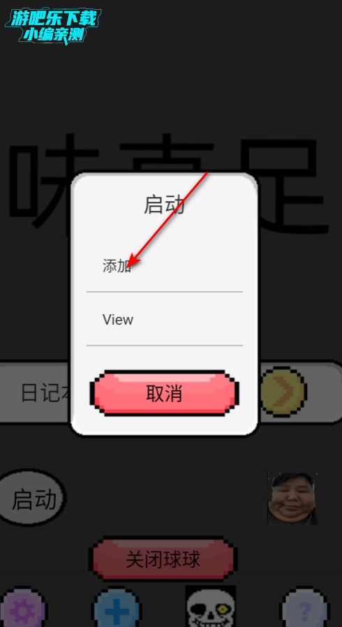 ֻ