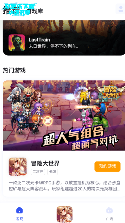 θappٷ