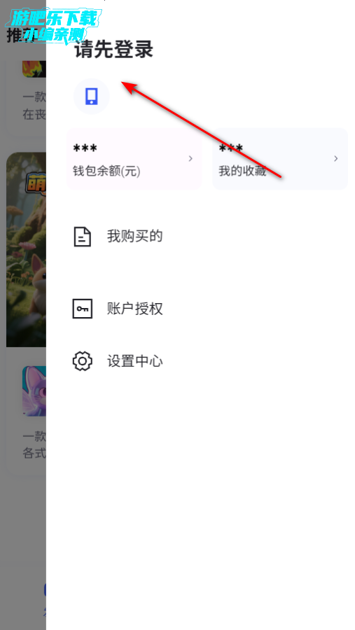 θappٷ