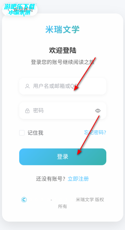 ѧappٷ