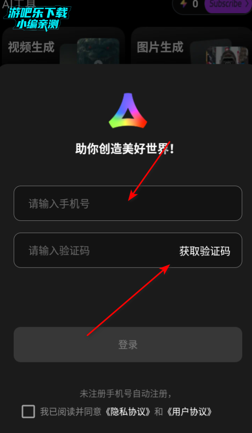 СAIٷ