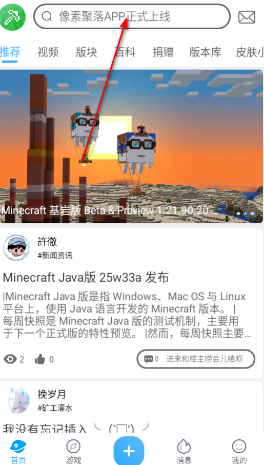 ؾmcٷ