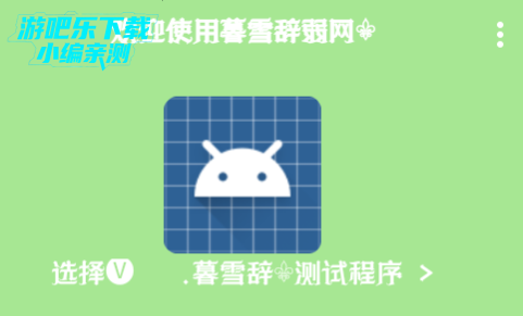 ĺѩ3.0°