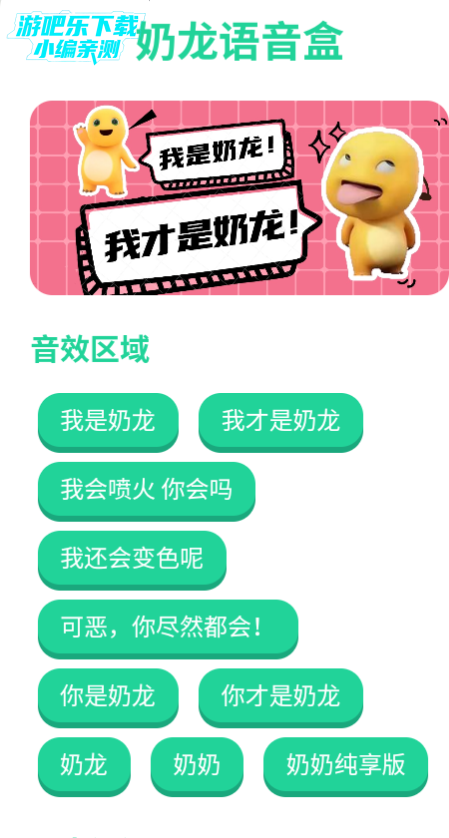 ֻ