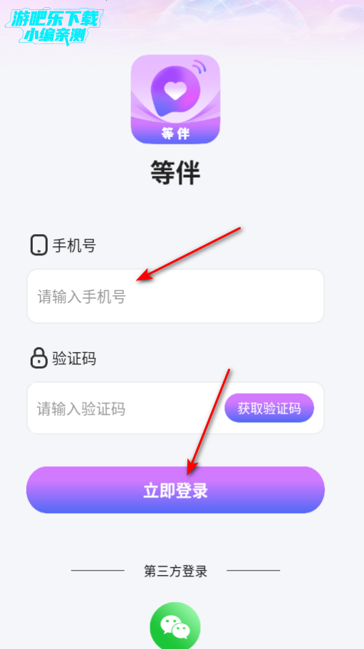 Ȱ齻ƽ̨ٷ