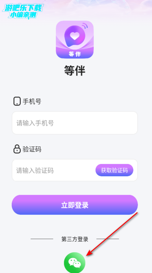 Ȱ齻ƽ̨ٷ