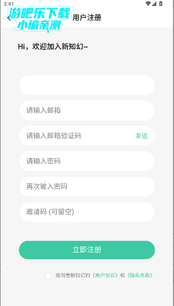 ֪appٷ