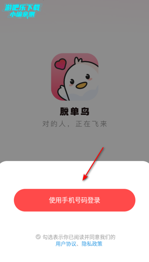 ѵƽ̨ٷ