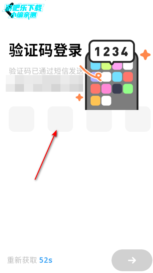 ѵƽ̨ٷ