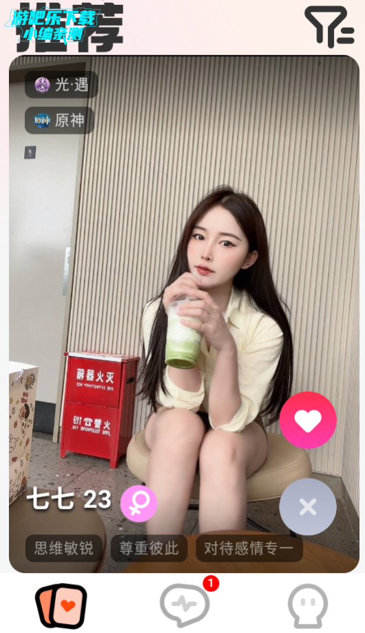 ѵƽ̨ٷ