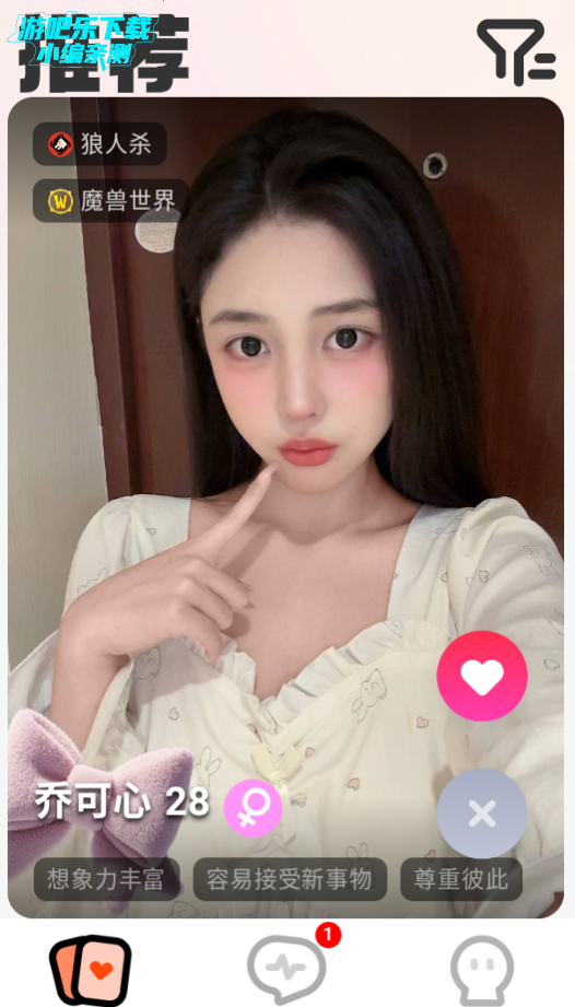 ѵƽ̨ٷ