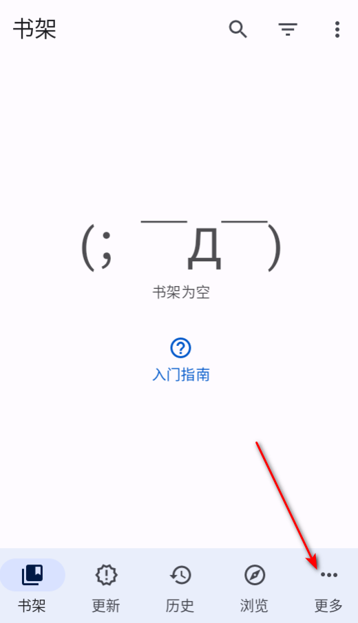 TachiyomiĶٷ