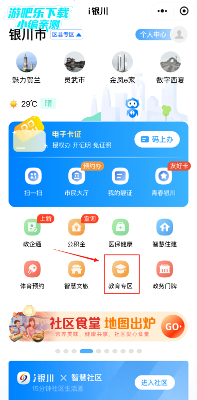 iappٷ2025°