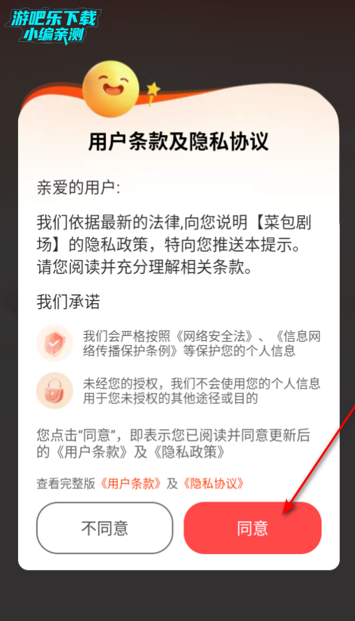 ˰糡Ѱ