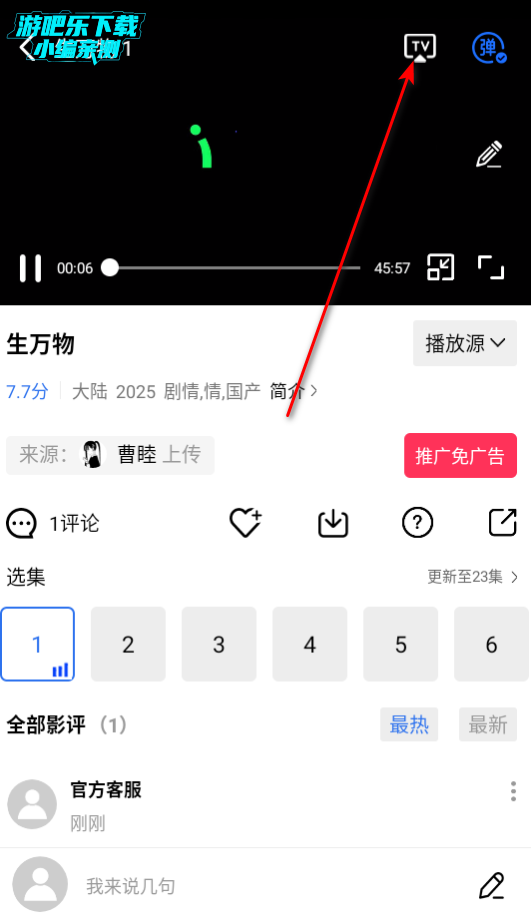 Ƶ޹