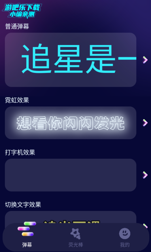 ӦԮܹѰ