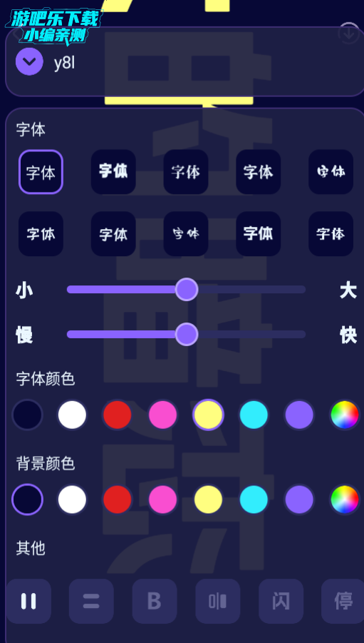 ӦԮܹѰ