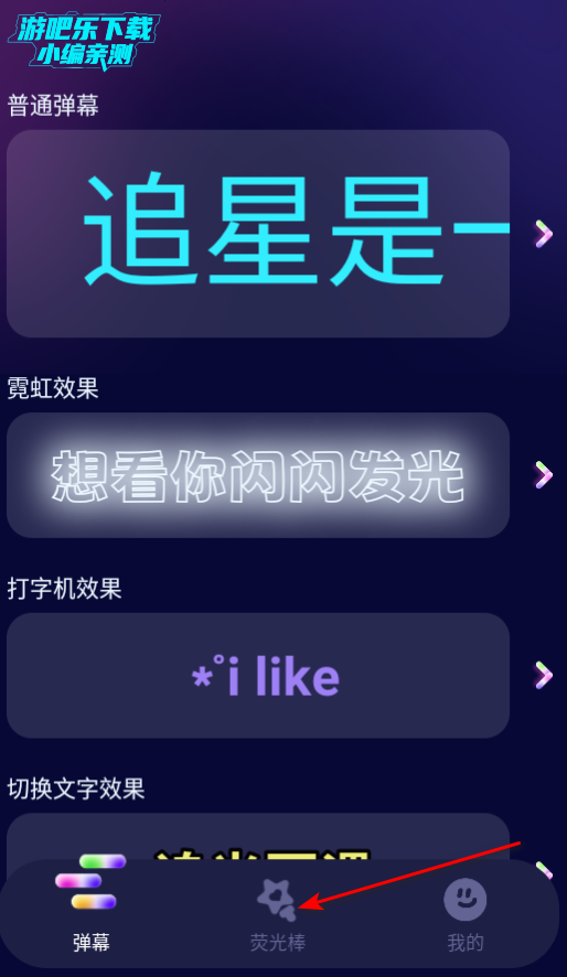 ӦԮܹѰ