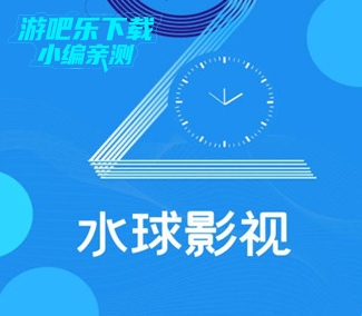 ˮӰ2025ֻ