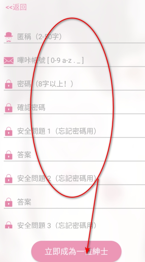 ٷ appĶ