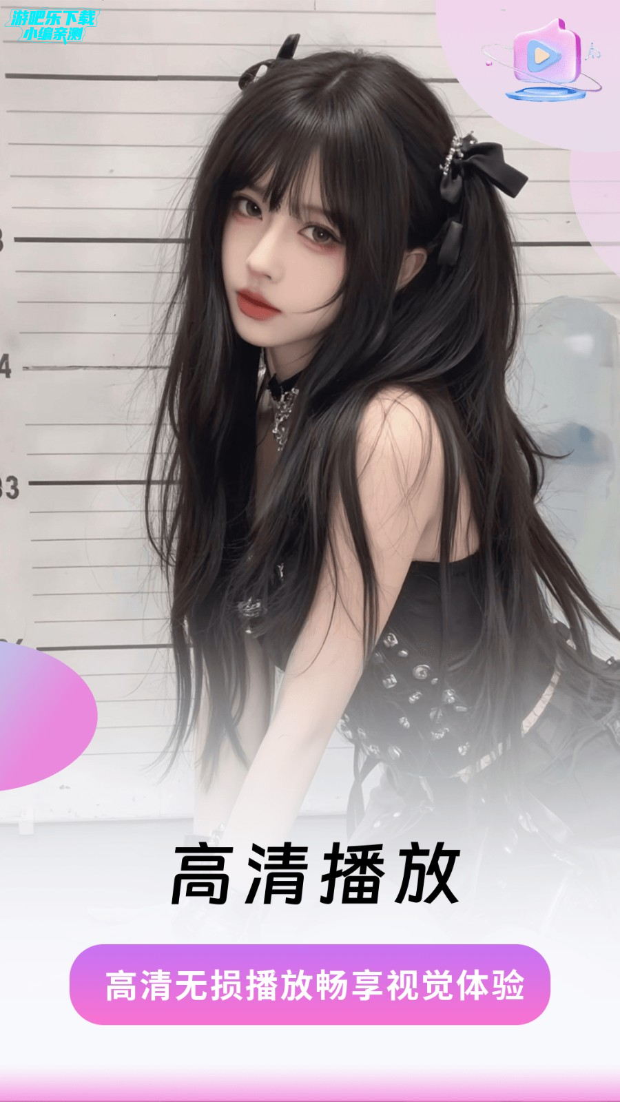 Ƶappٷ2025°
