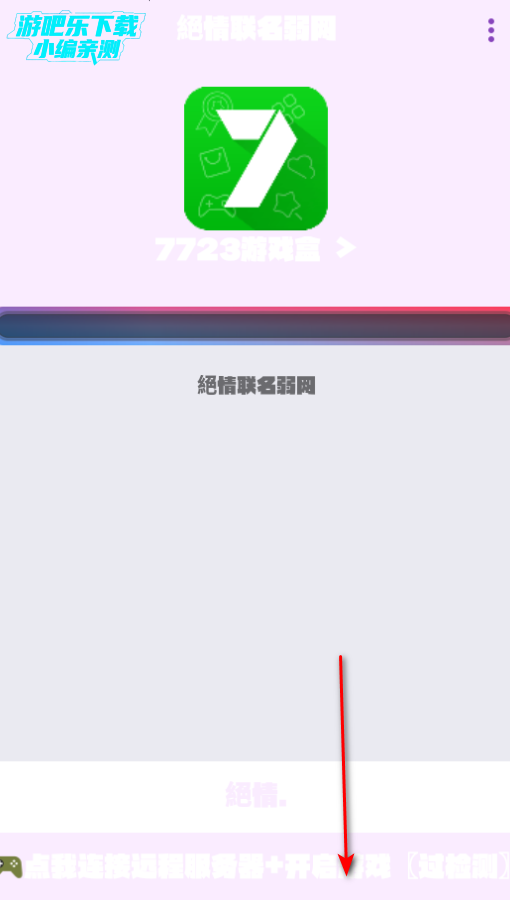 ^°