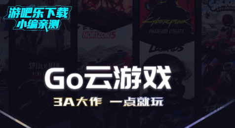 GoѰ