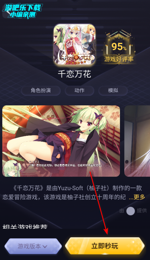 GoѰ