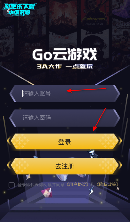 GoѰ