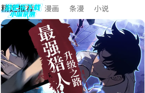 appٷ