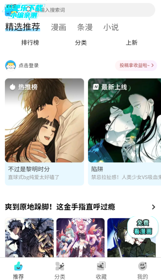 appٷ