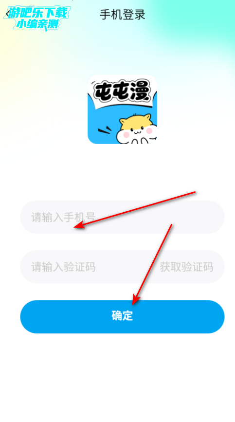 appٷ