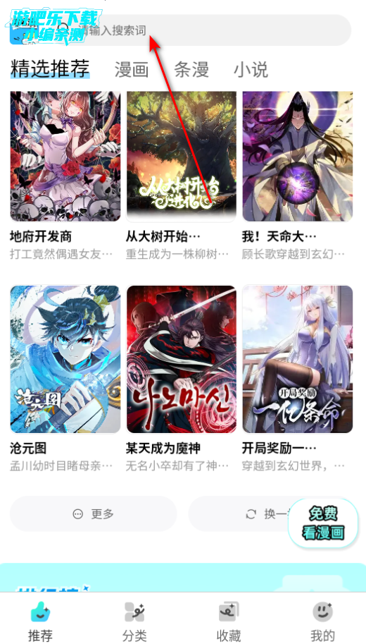 appٷ