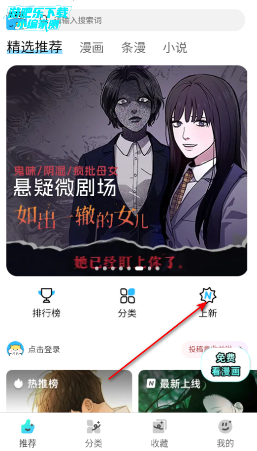 appٷ