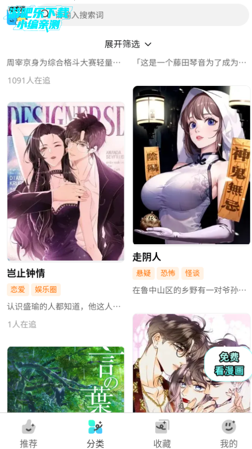 appٷ