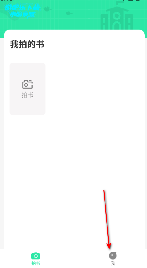 ׿