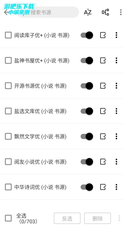 ԪС˵Ѱ