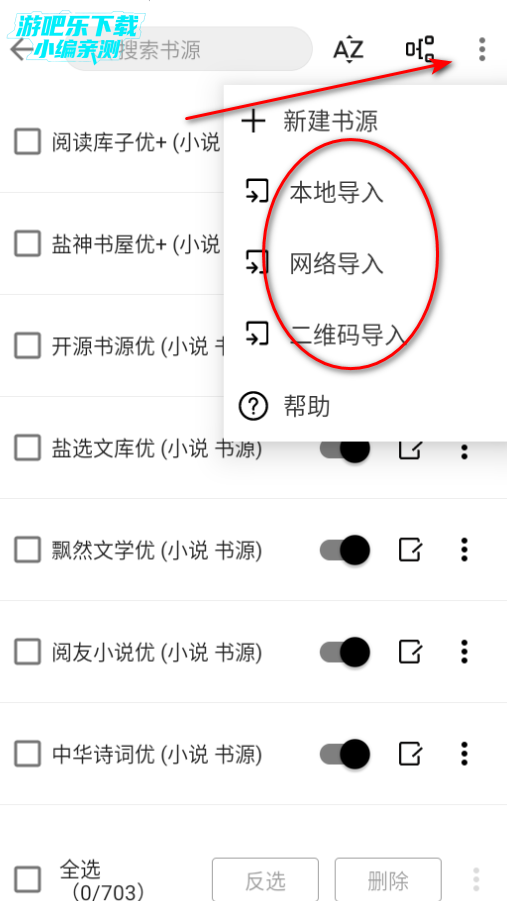ԪС˵Ѱ