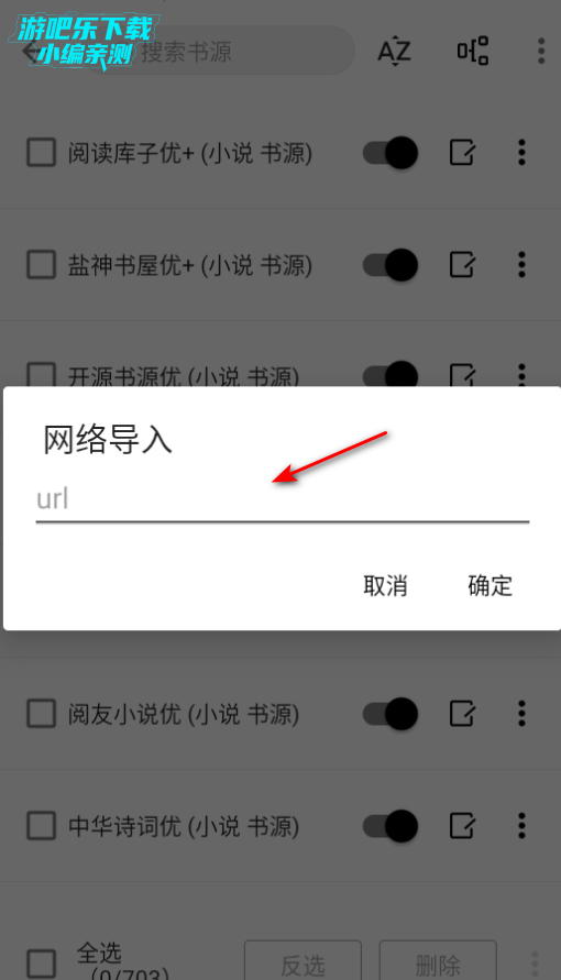 ԪС˵Ѱ